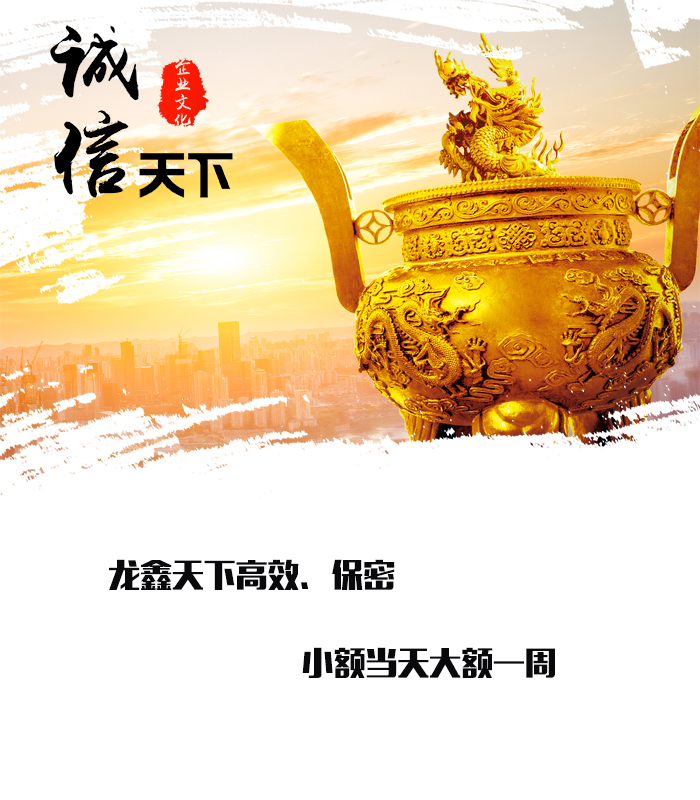 华州要债公司